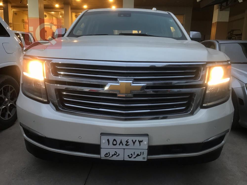 Chevrolet Tahoe